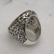 BAGUE ARGENT JALAN JALAN JASPE OCEAN DE MADAGASCAR J8080